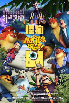 激情心跳